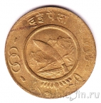  2  1957