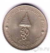  5  1992 60      