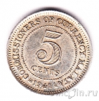 ������ 5 ������ 1941