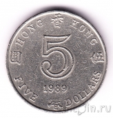  5  1989