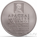  3000  2025 400-      