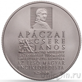 3000  2025 400-      