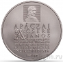  3000  2025 400-      