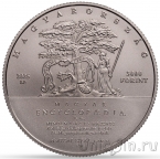  3000  2025 400-      