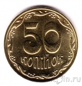  50  2025