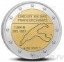  2  2025   - (Coincard NL)