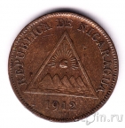  1  1912