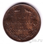  1  1912