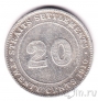 Стрейтс-Сетлментс 20 центов 1910