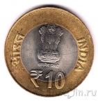  10  2015 150       