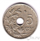  5  1932 (BELGIQUE, )