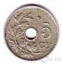 5  1932 (BELGIQUE, )