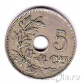  5  1922 (BELGIE)