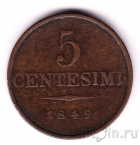 -  5  1849