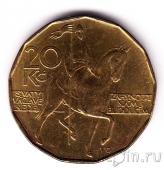 Чехия 20 крон 1993