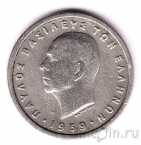  1  1959