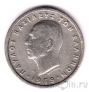  1  1959