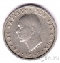  2  1962