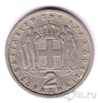  2  1962