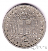  2  1962