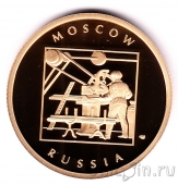    -  Coins 2017, 