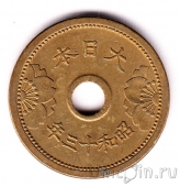  5  1938