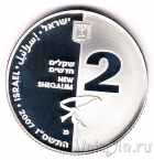  2  2007     2008 - 