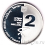  2  2007     2008 - 