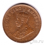   1/12  1924