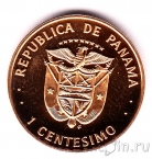  1  1976 (proof)