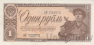  1  1938 ( 722872)