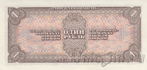  1  1938 ( 722872)