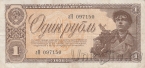  1  1938 ( 097150)