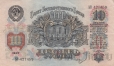  10  1947 ( 427459)
