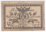  .  .    100  1920
