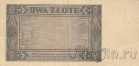  2  1948