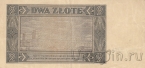  2  1948