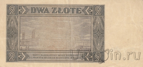  2  1948