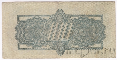  100  1944
