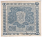  50  1939