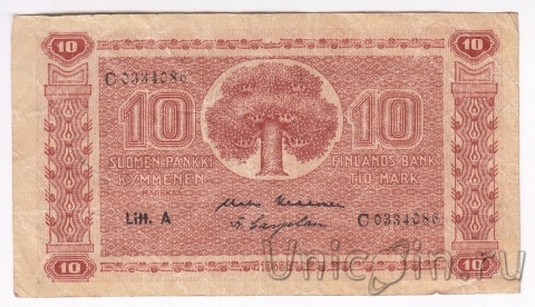  10  1945