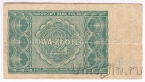  2  1946