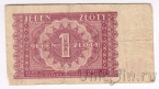  1  1946