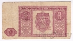  1  1946
