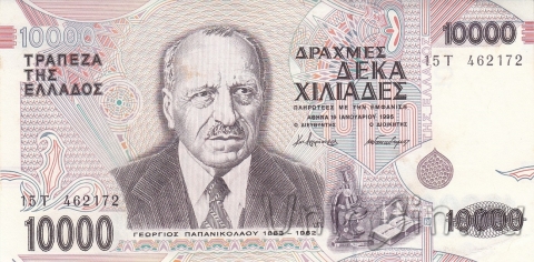  10000  1995
