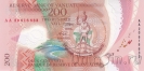  200  2020