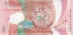  200  2020