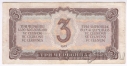  3  1937 (674881 )
