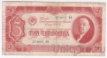  3  1937 (274691 )