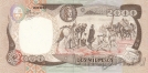  2000  1993